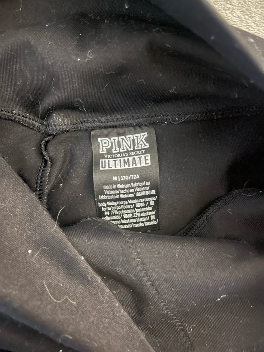 PINK Victoria's Secret Black Ultimate Active Top